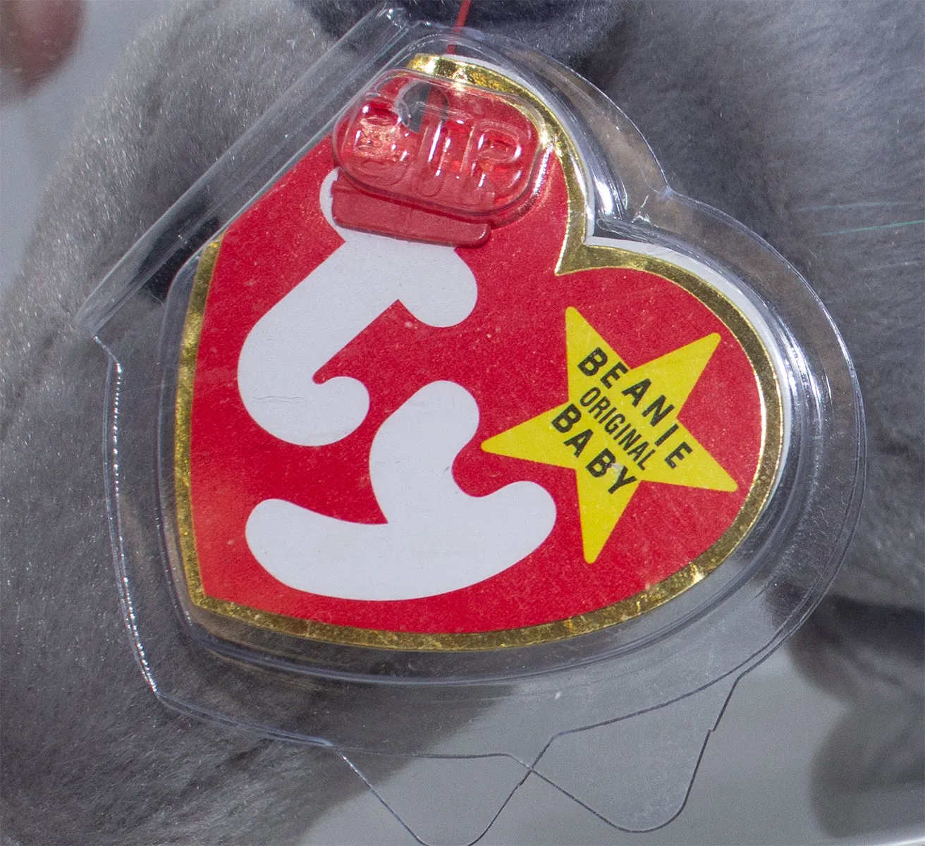 Authenticated Beanie Baby: 4th Generation Tank 9 line no shell